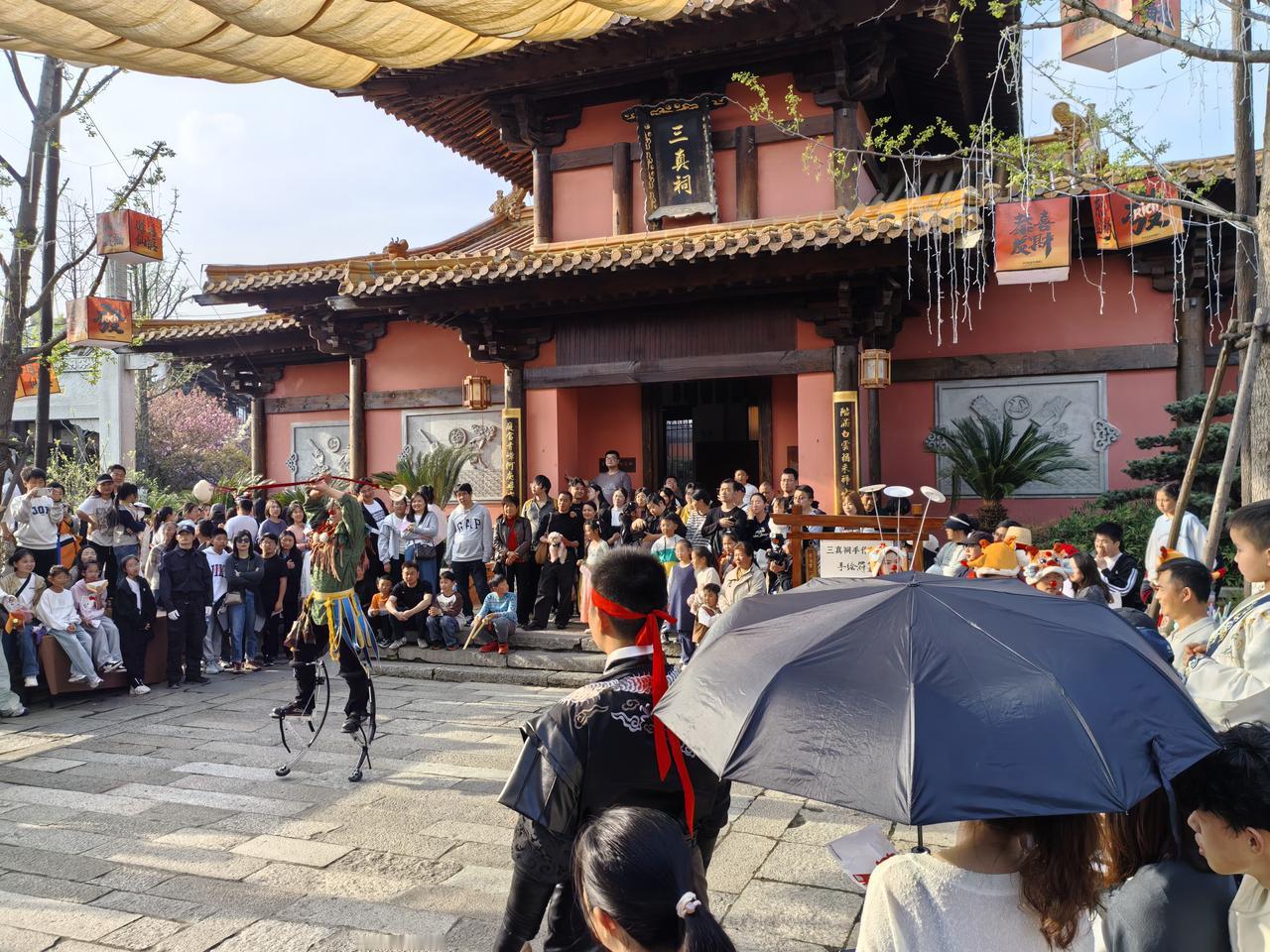 人活一辈子，什么是真正属于你的从物质上讲，没有什么东西是真正属于自己的，三十年基