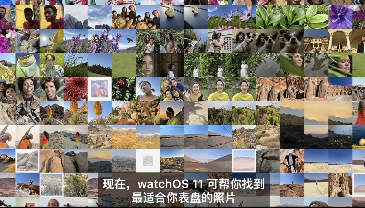 Apple Watch的个性化也更多了，可以自动识别适合手表的照片做壁纸，并且有