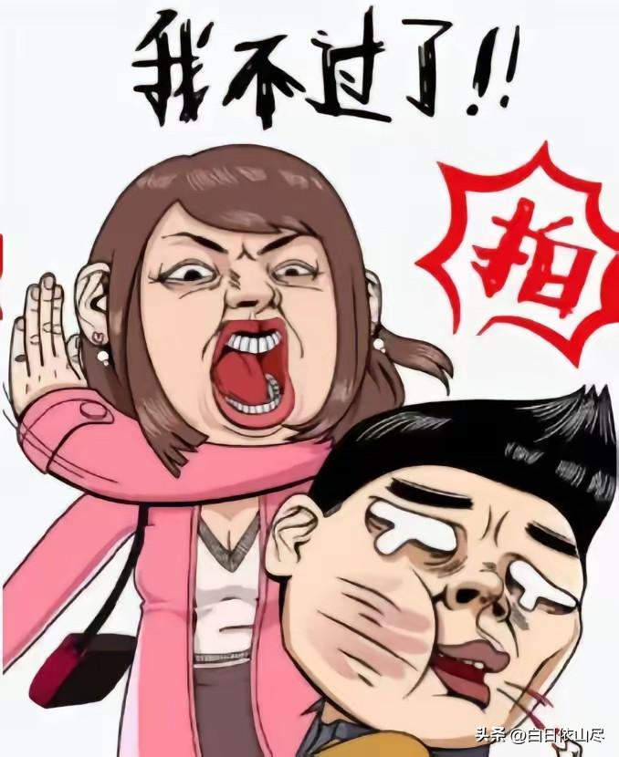 上海，一男子没经过妻子同意，把老家父母接来看孙子，妻子大怒，一气之下扇了男子3个