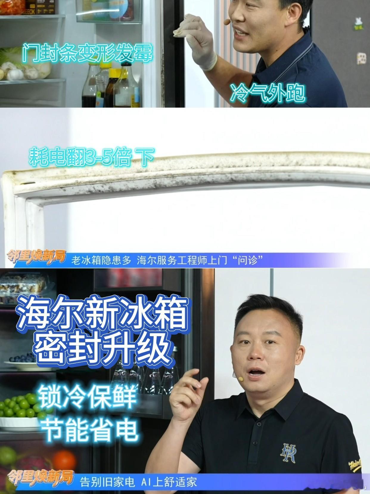 人和人最本质的差别是身体差别为什么很多家庭一到晚上就容易烦躁？不是谁脾气差，而是