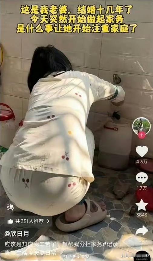 哥们，你这帽子怕是绿得快包浆了