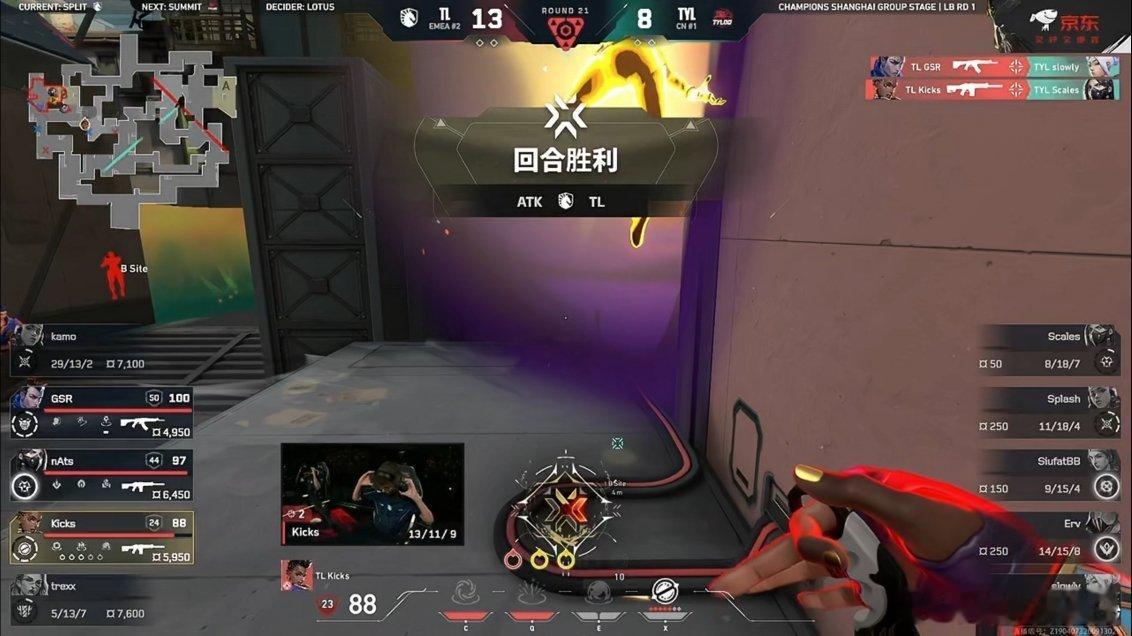 得，白忙活。TYL上半场7-5，下半场1-8，又被拿下了。CN瓦依旧一胜难求[下