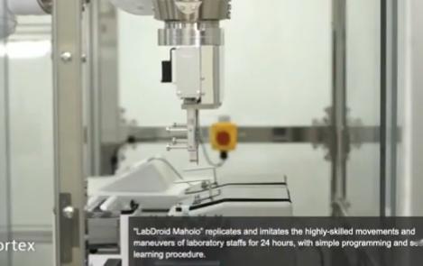 【世界上第一个完全机器人化的医学实验室已在东京开放】一个所有程序均由机器人执行的