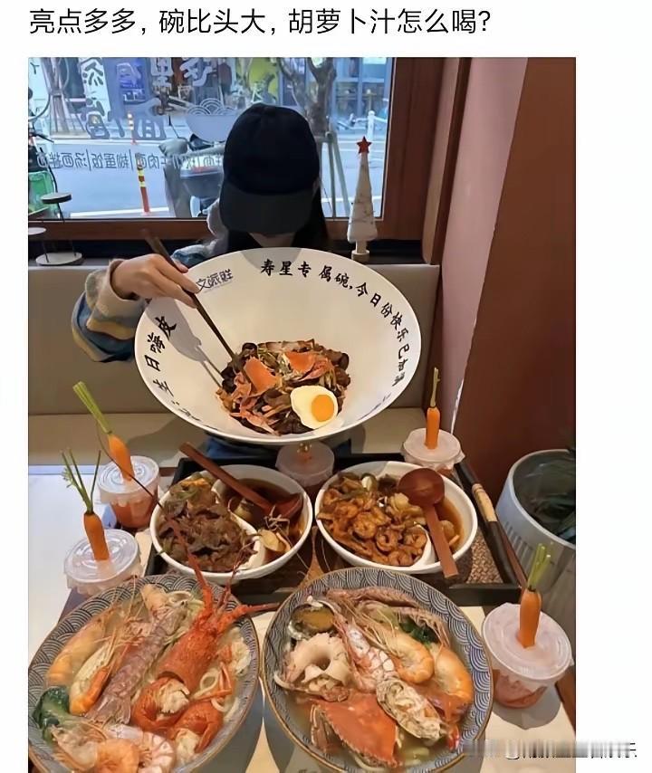 不懂就问，到底怎么喝？