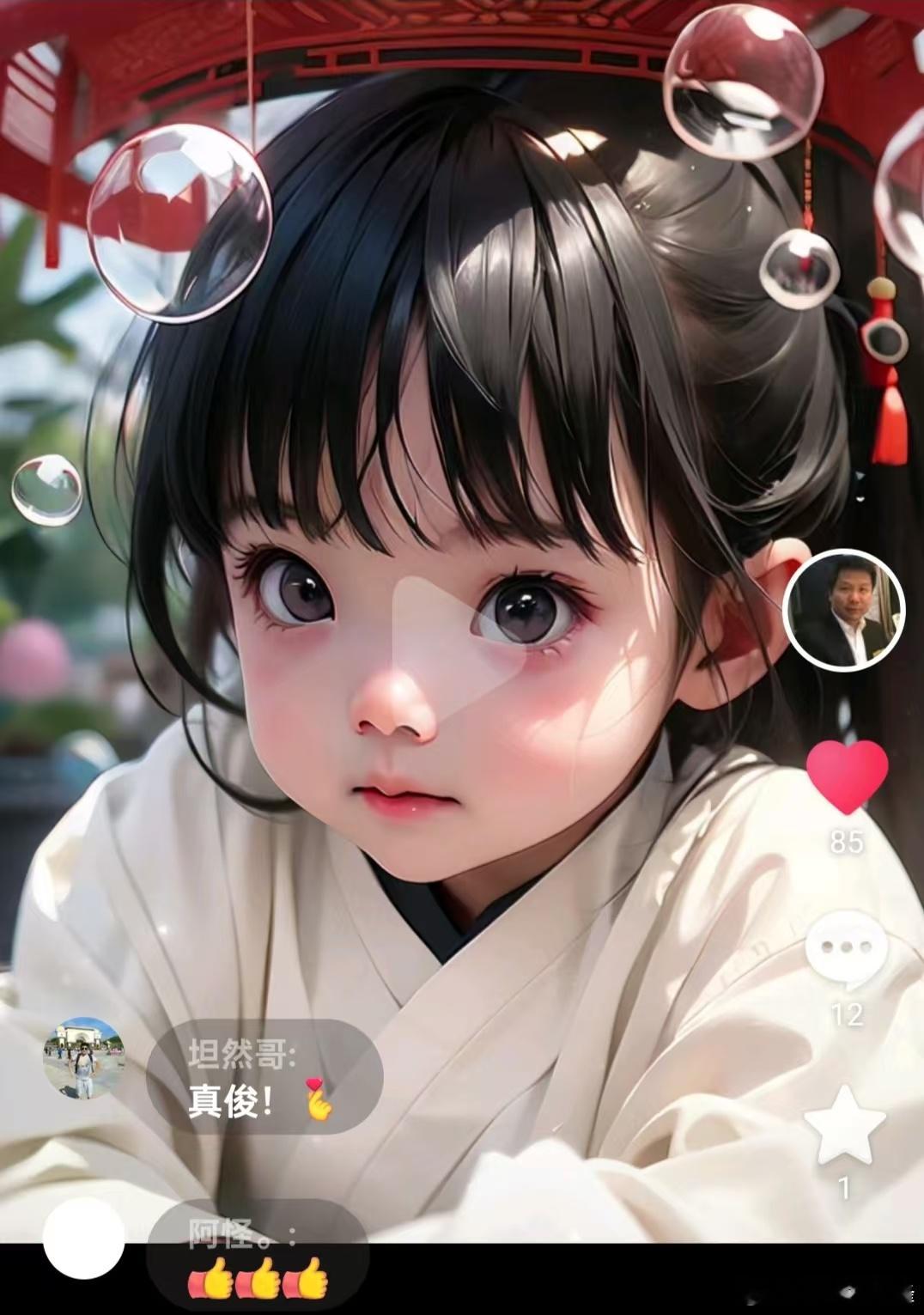 不在家的时候想女儿，回家前一个小时，亲亲抱抱举高高，一个小时后，你怎么这么烦啊。