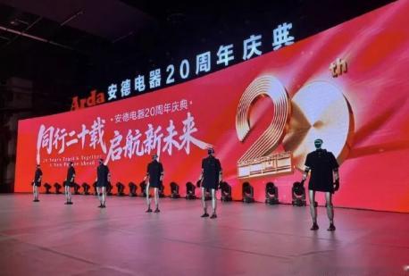 台州路桥机器人天团抢抓风口凭实力硬核出圈 路桥机器人租赁行业快速发展，当地企业订
