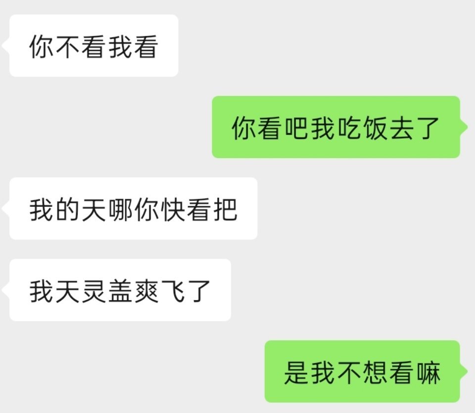 以后能不能休息日开池