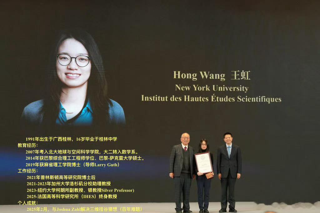 真离了大谱其实挺羡慕王虹这样的人的 1 很早就找到了自己人生最擅长的东西 2 这