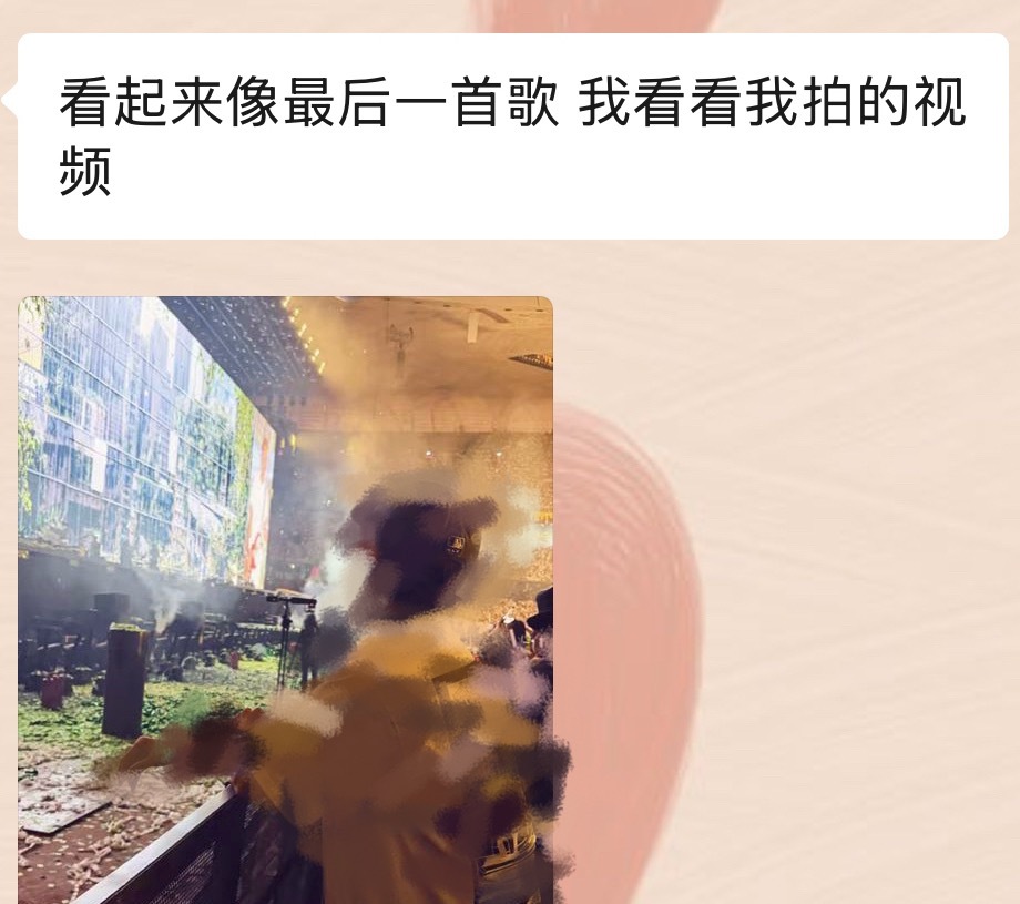 啊啊啊啊遭了！还真碰上了较真的人了 姐妹完全福尔摩斯来的😂“意思是最嗨的时候我