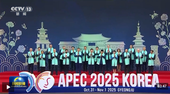 时政新闻眼丨韩国之行收官日,习主席这些声音值得铭记