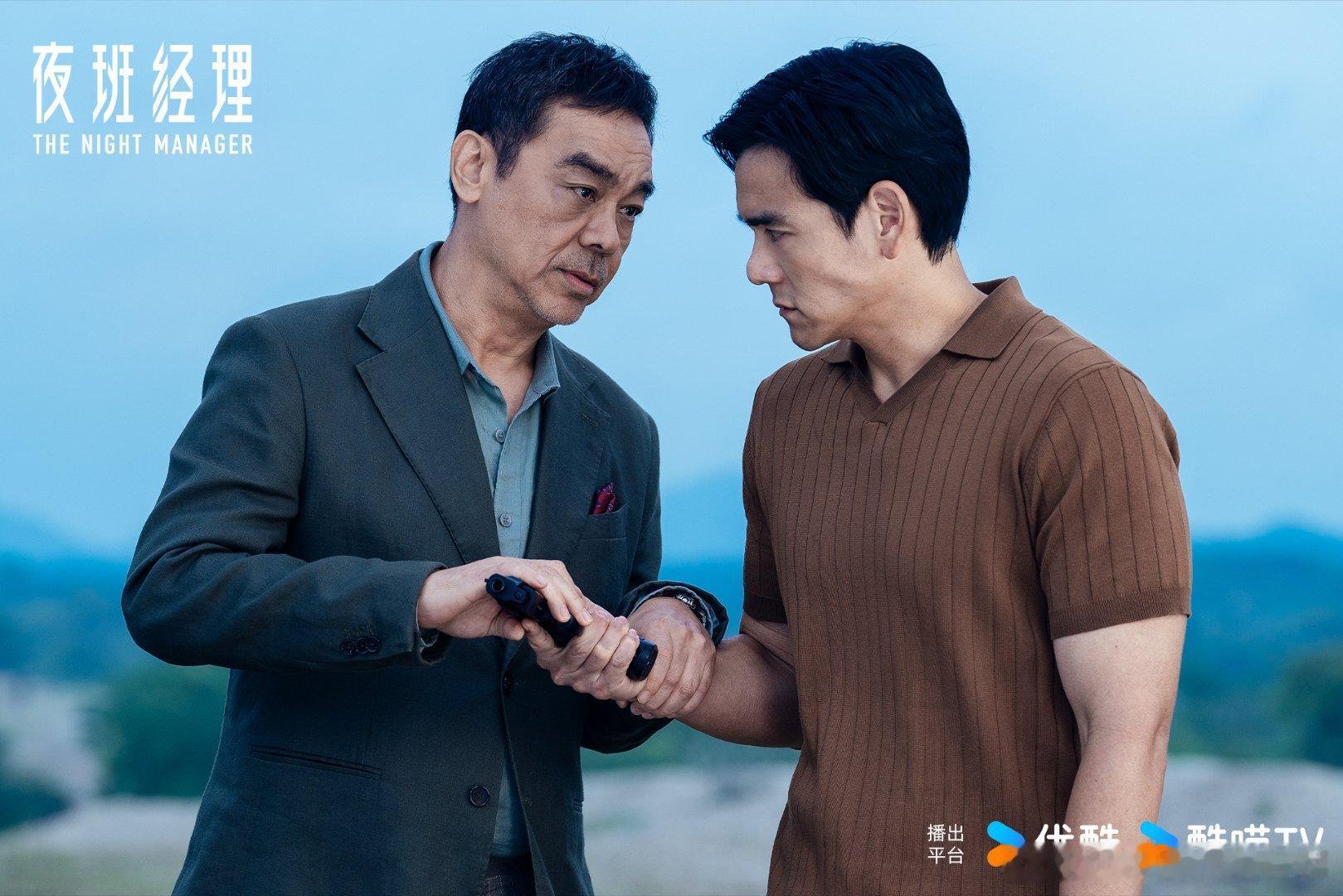 彭于晏夜班经理阵容官宣 📺电视剧《夜班经理》华语版于2025年底杀青🎥由《手