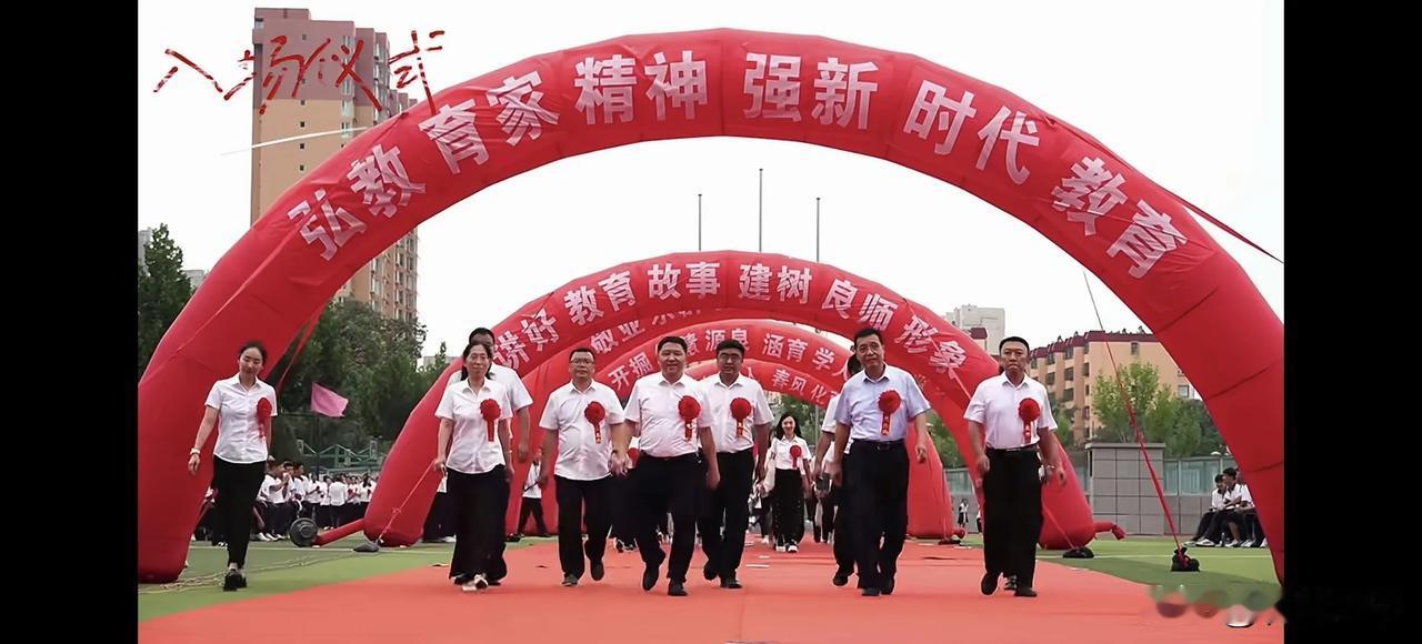为什么榆次一中的领导和骨干老师可以被称为晋中地方的教育家
1一辈子不改行地百折不