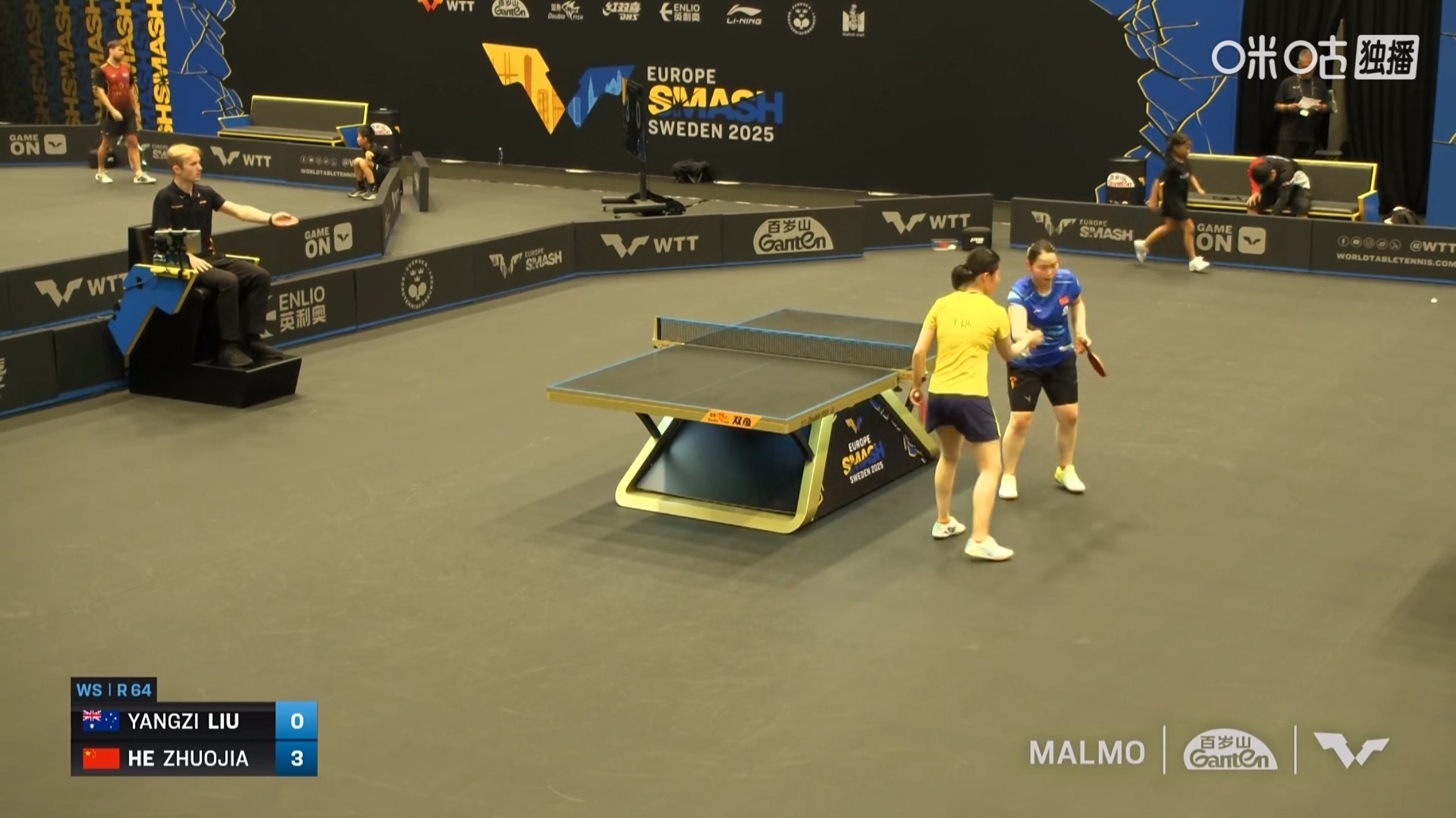 何卓佳3比0刘杨子(11-2，11-1，11-6)晋级女单第二轮WTT欧洲大满贯