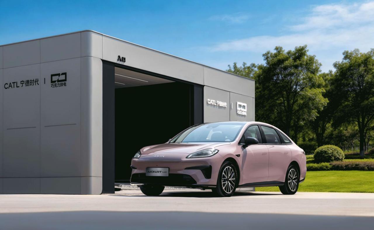 4月8日，埃安AION RT super上市，新车电池租用购车售价为8.88万元