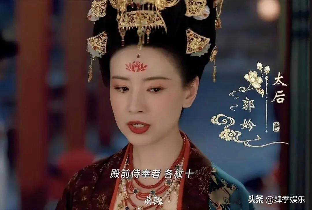《莫离》致命狠布局！太后赐婚叶璃根本不是成全，其中暗藏三步绝杀权谋
 
追《莫离