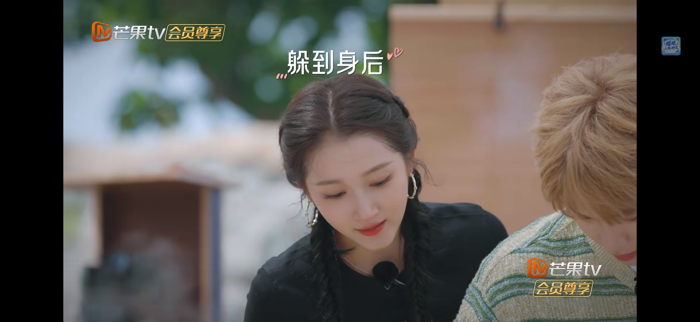 晴也你好萌呀 os想看最后三张原图