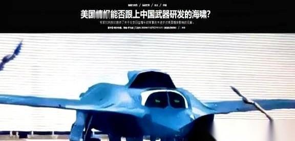 ·美媒沉默了19个小时。
 
真的，整整19个小时，一句话都憋不出来。就因为咱们