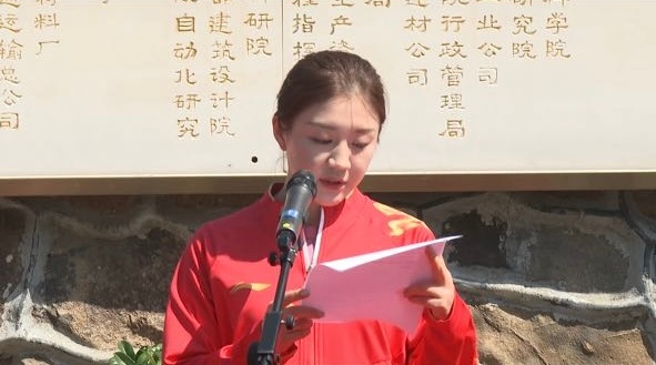 爱国报国 不忘初心卫冕奥运冠军陈梦参加2025.5.24 曾宪梓纪念日 爱国主义