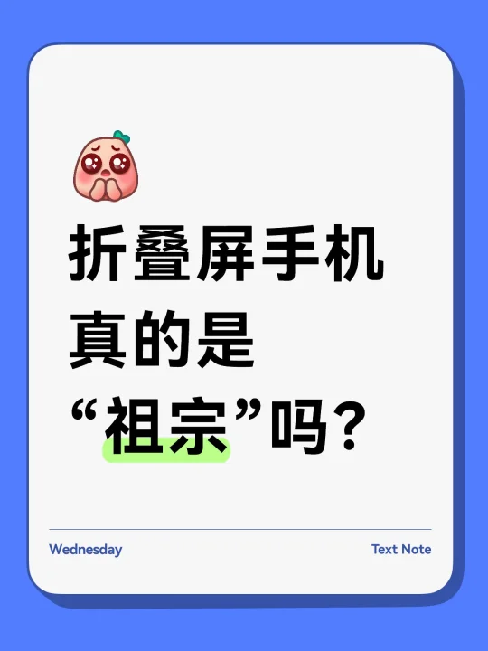 ❗关于一些网友们的提问😂😂