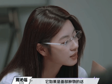 职综竟然有整形外科了令人心动的offer 整形外科群面这段看得我格外触动，医学生