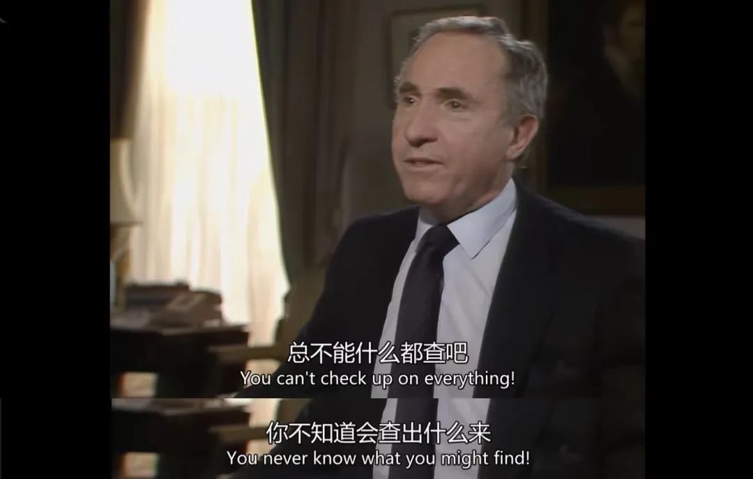美国金库大查账总不能什么都查吧！万一对不上账，是让谁背锅比较合适呢 ​​​