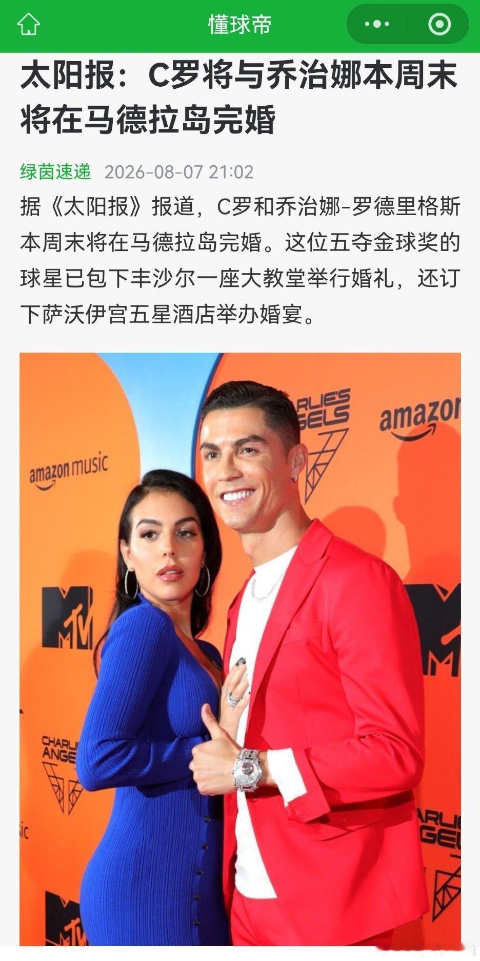 还这么嘴硬啊？？ 