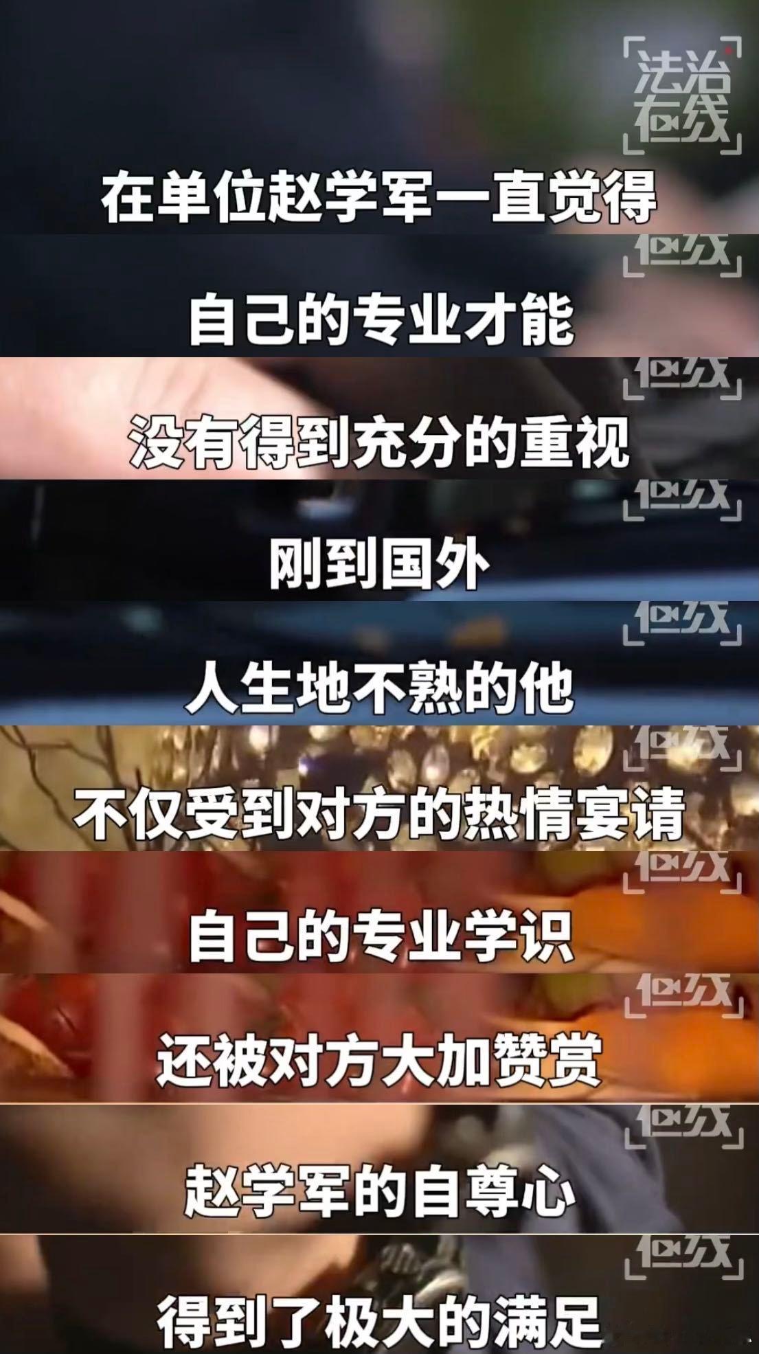 这是现实版惊蛰无声 职场中，要时刻保持警觉，注意他人的言行，及时捕捉信息背后的潜