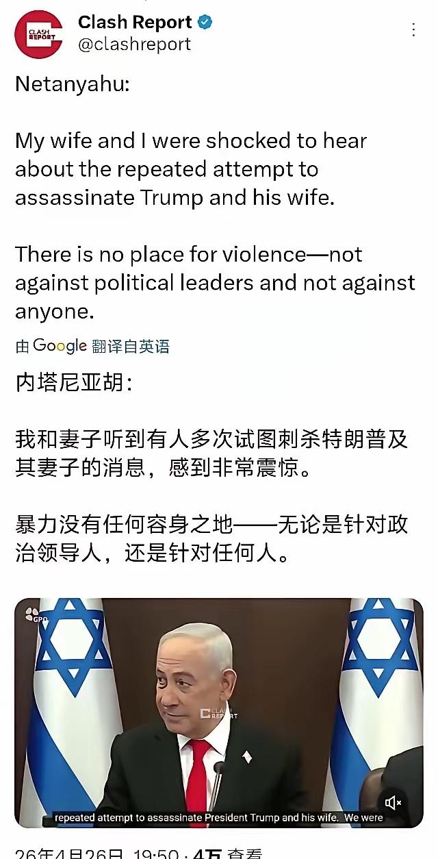 这不是跟你学的吗？学的不像？