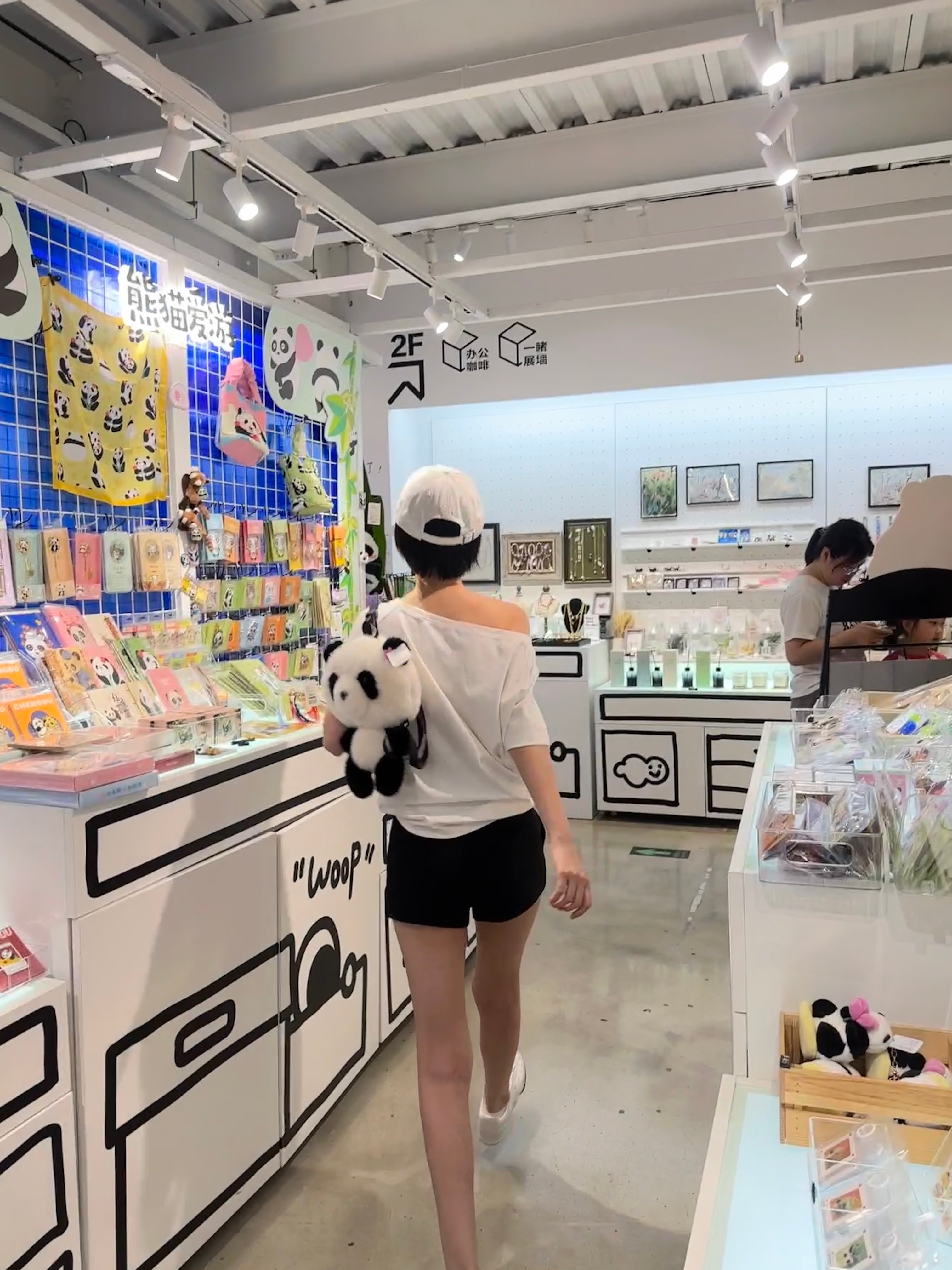 周末快乐～🥰珂以安排一下 ​​​