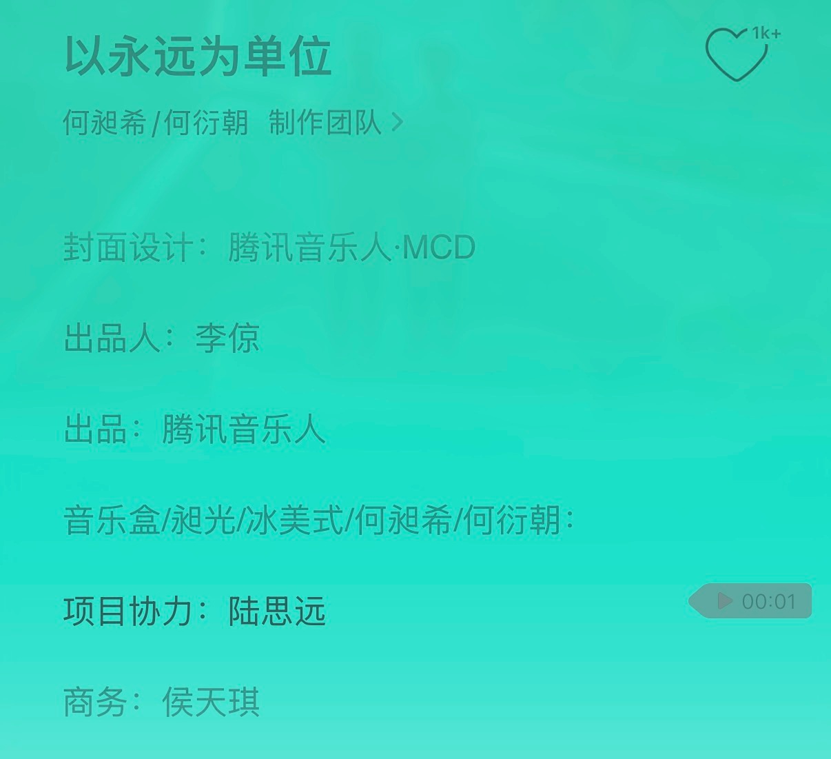 建议hdl男都来学学，人希朝出专带两边wf和cpf上桌的，给你们钱途做出奉献的女
