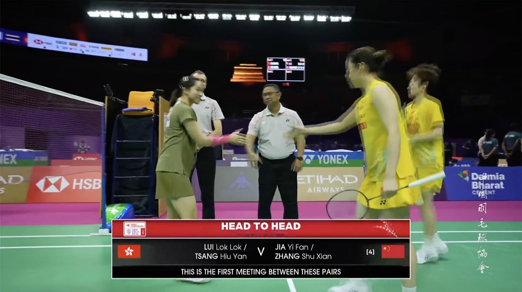 贾一凡/张殊贤🇨🇳 vs 🇭🇰吕乐乐/曾晓昕，比赛马上开始！2026年羽