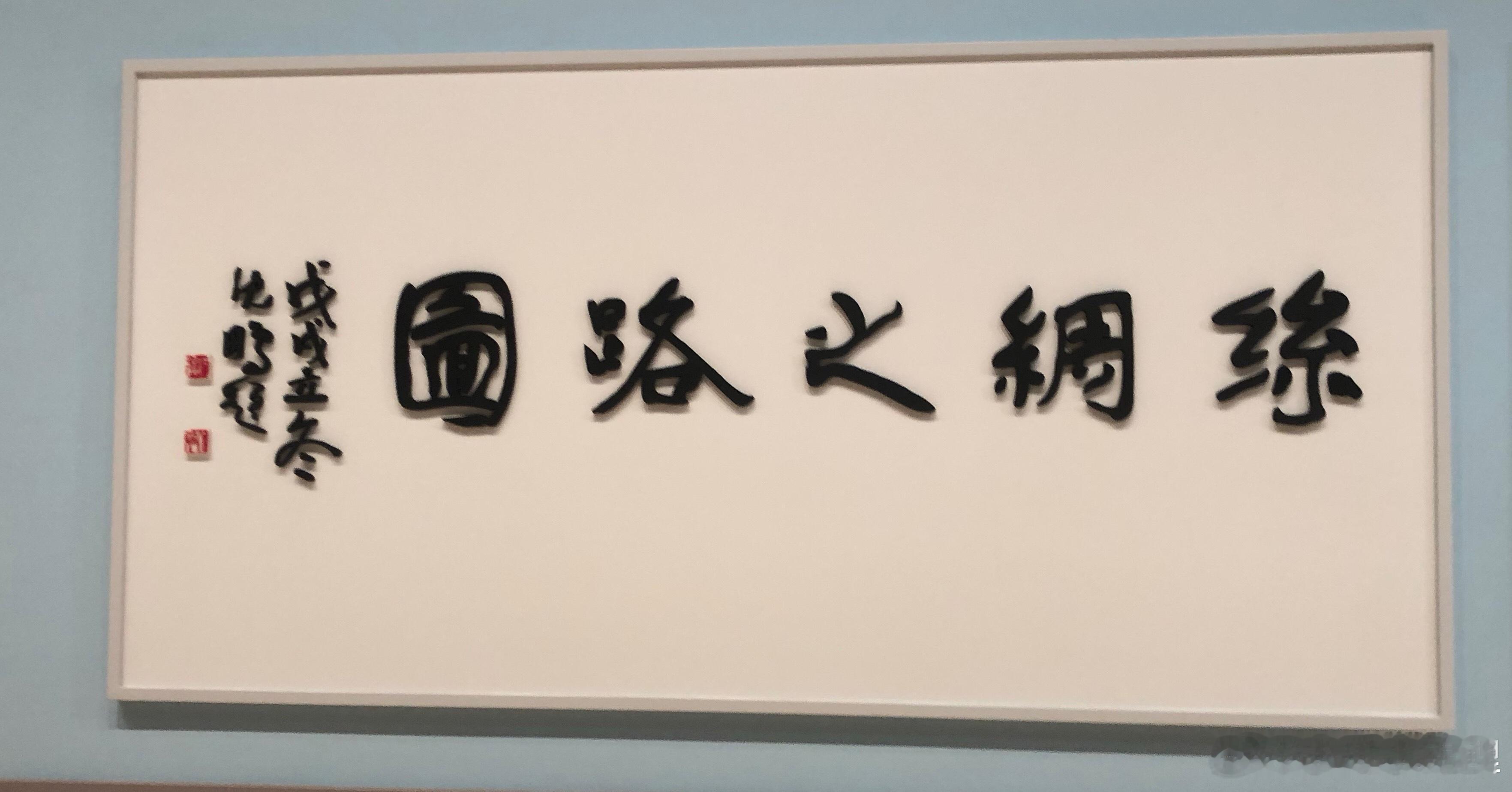 早呀各位瓜粉们 ​​​