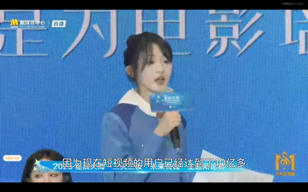 杨雨潼会说多说！这段辩论发言好精彩！我们不必以消极态度看待短视频解说会影响电影，