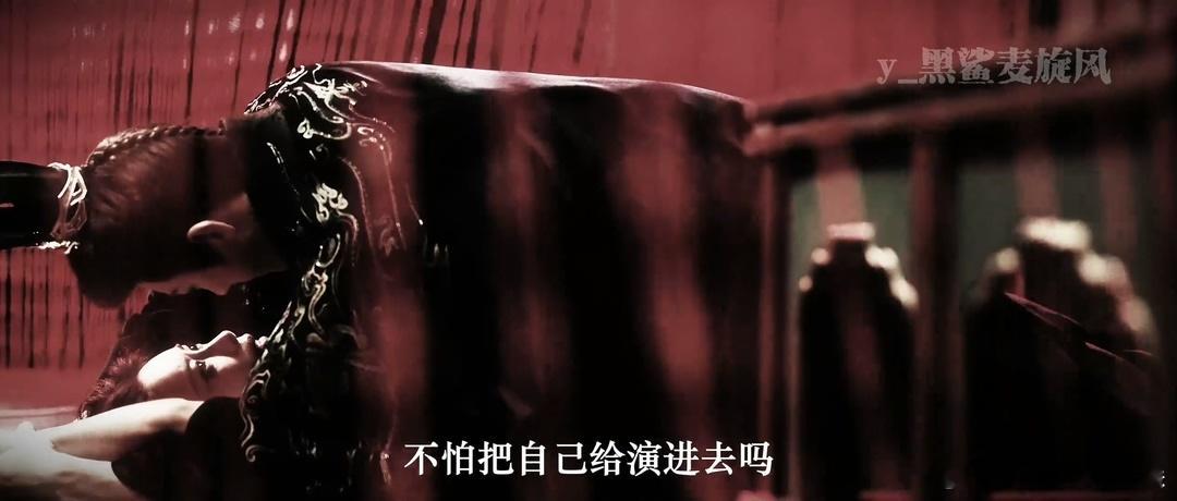 就这个孟子义美强爽 追预告追到凌晨三点！孟子义演的姜桃花在城楼上放风筝那段绝了 