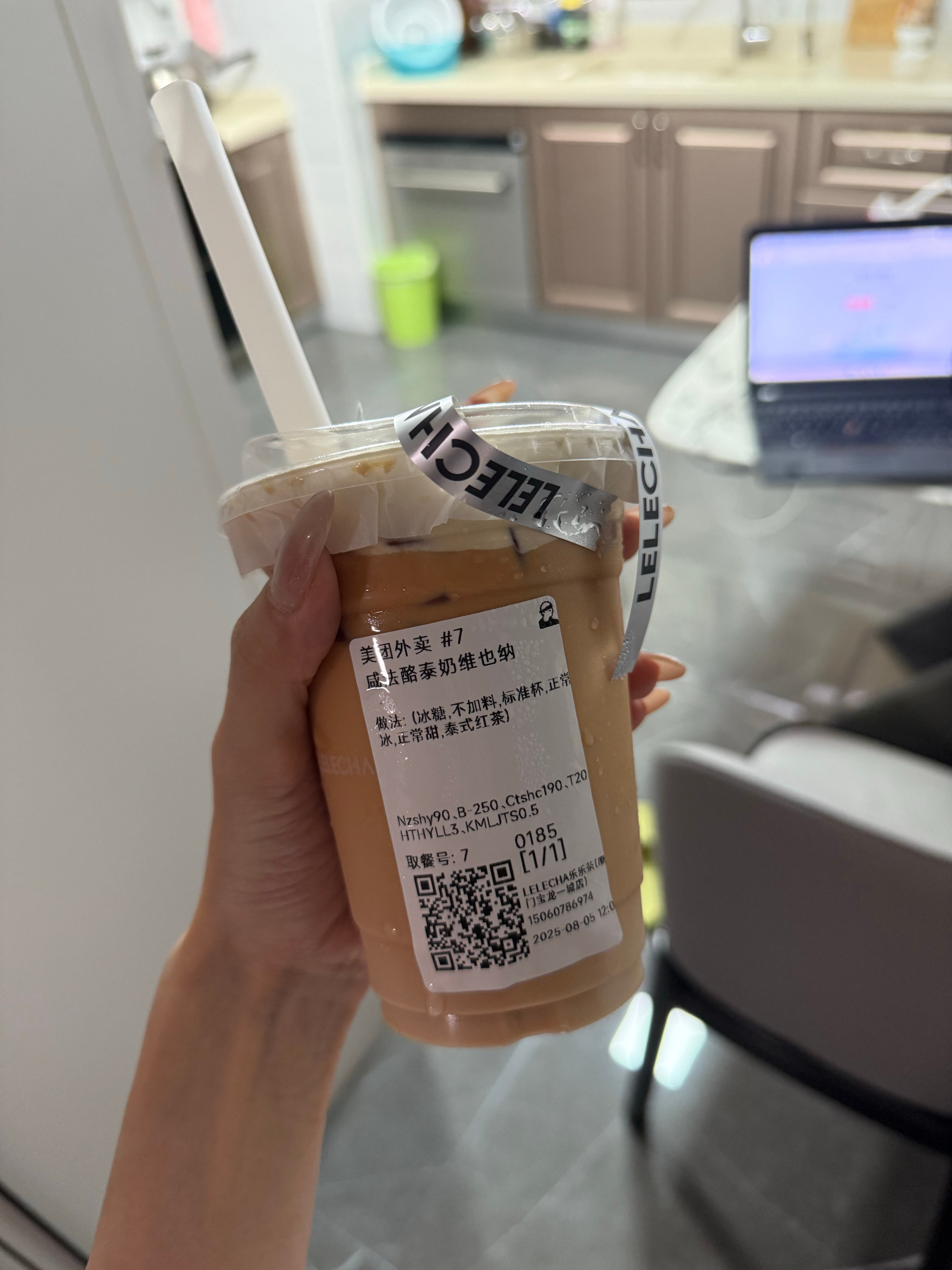 好喝！！！ ​​​