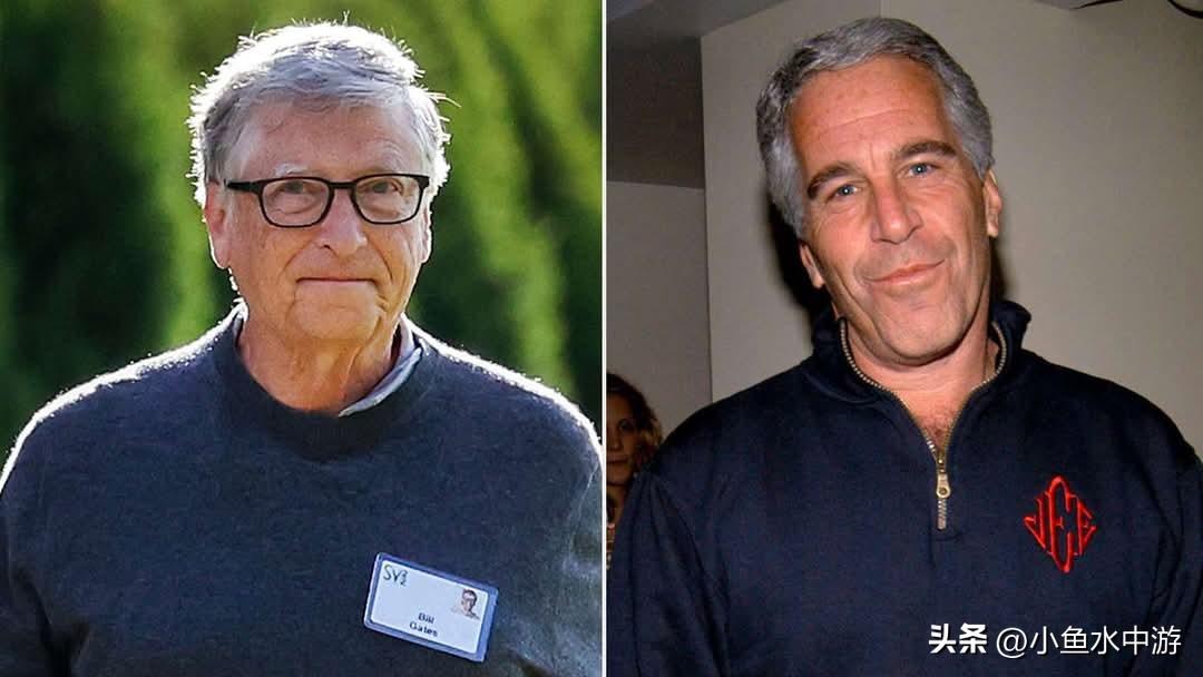 微软创办人Bill Gates近日在内部会议上，亲口向员工承认了两件事：与已故性