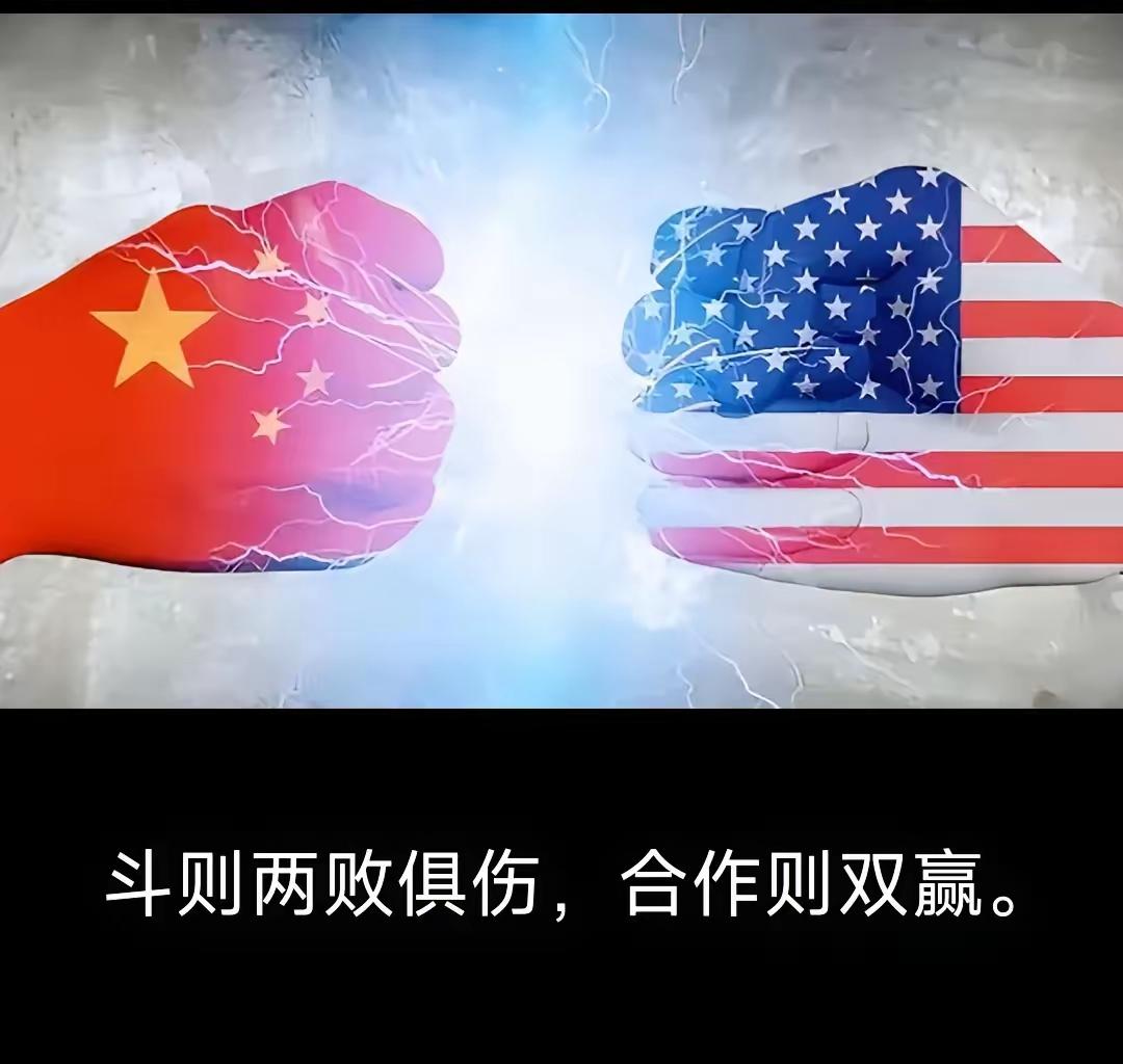 美国还敢发动世界大战吗？中美贸易战，中国现在开始进入战略反攻阶段了。

美国不是