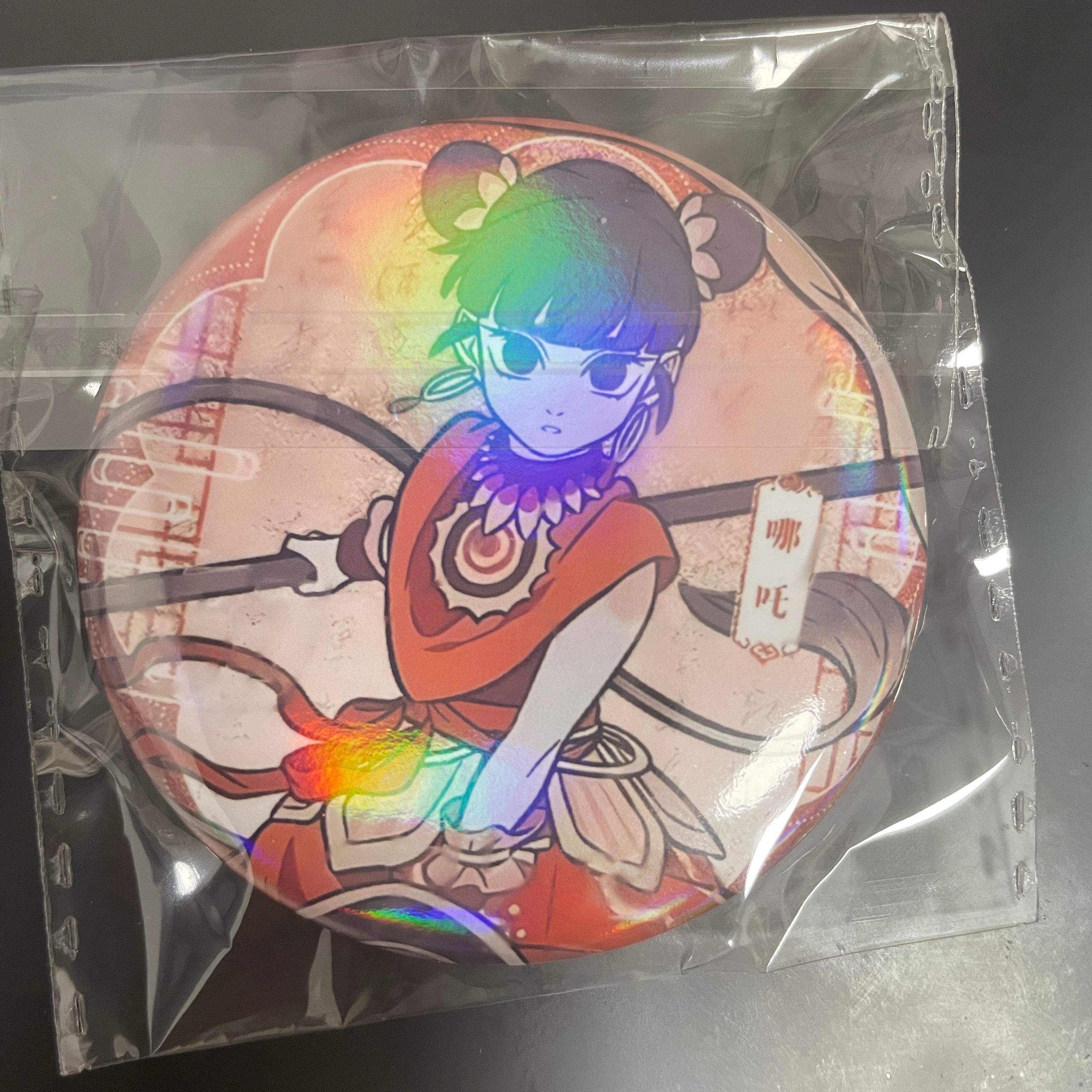 都是我深爱着的小藕  专栏 · 与吒的婚后日常 ₍ᐢ..ᐢ₎♡