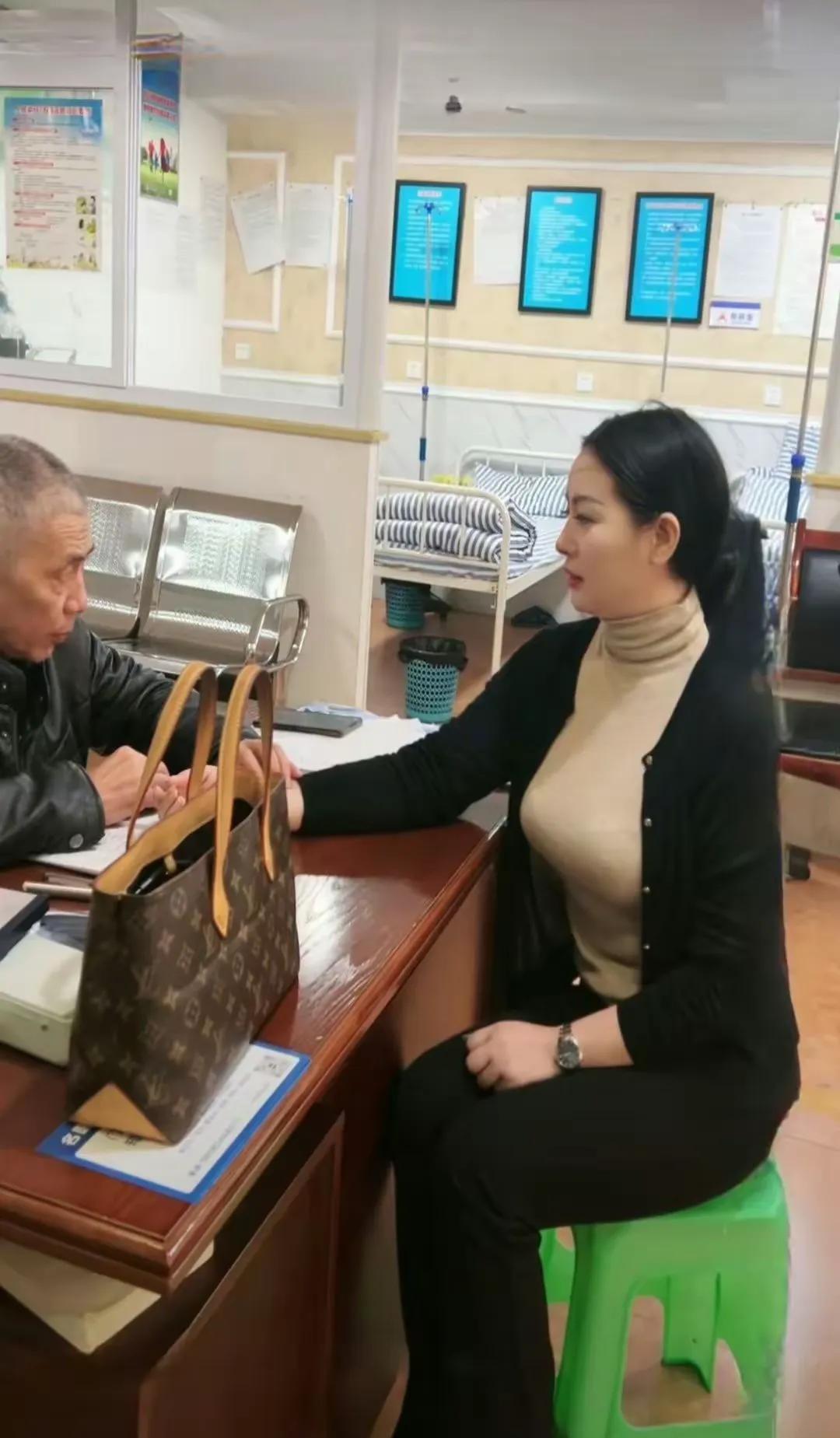 老中医看病