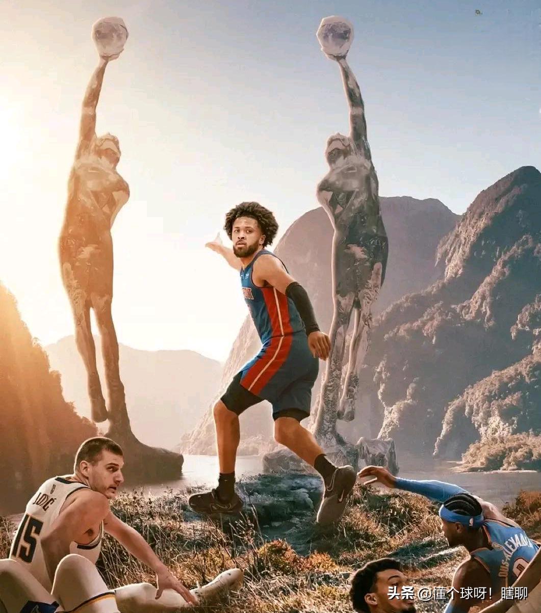 坎宁安本赛季这是要捡漏MVP了
上一期MVP前五分别是鸭梨，约基奇，坎宁安
文班