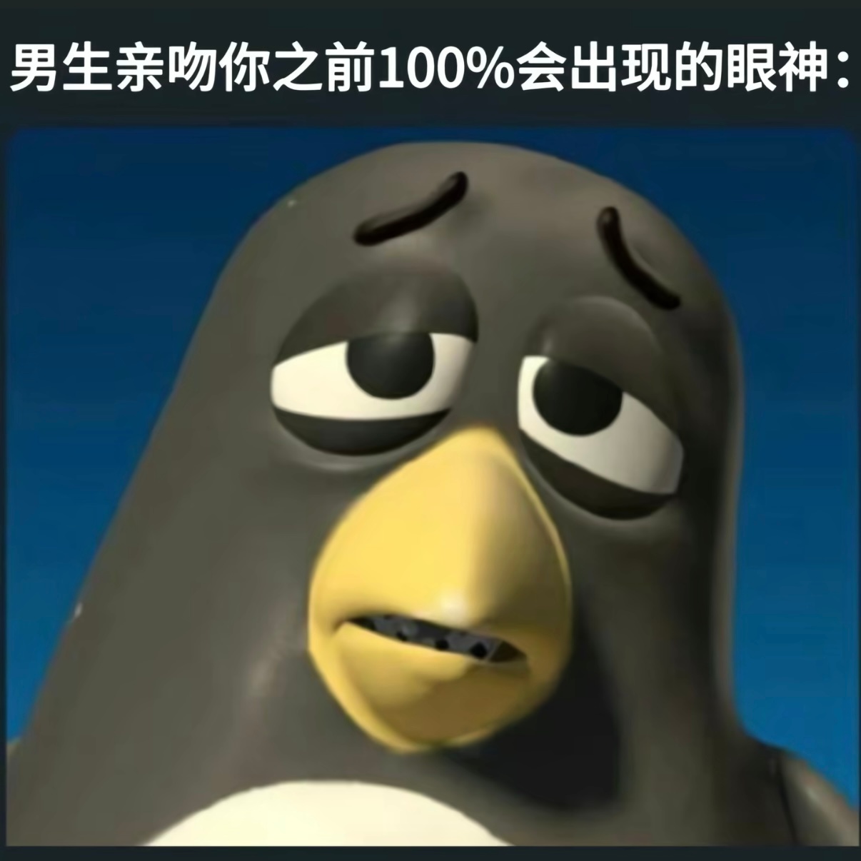 嗯嗯 嗯嗯嗯 