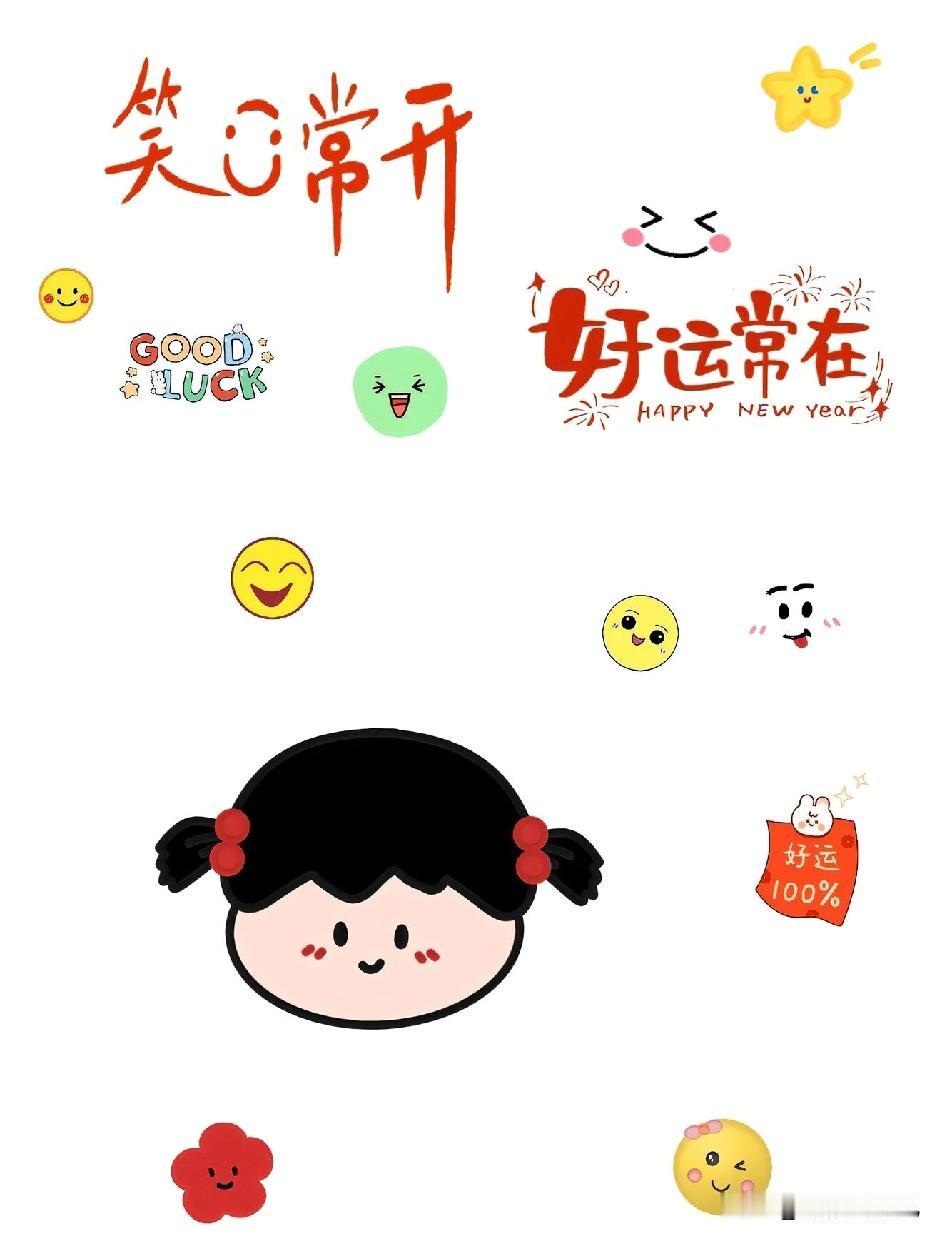 今天的状态是:满血复活了，我只想对辽阔天空大喊几声。拔牙的这两天，那滋味谁懂得？