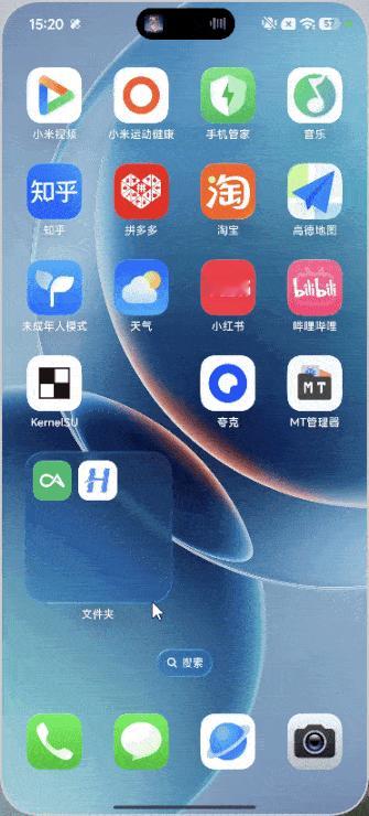 9月手机圈的盛会，旗舰云集！
华为阔直屏发布了！
三折叠也发布了！
小米18Fo