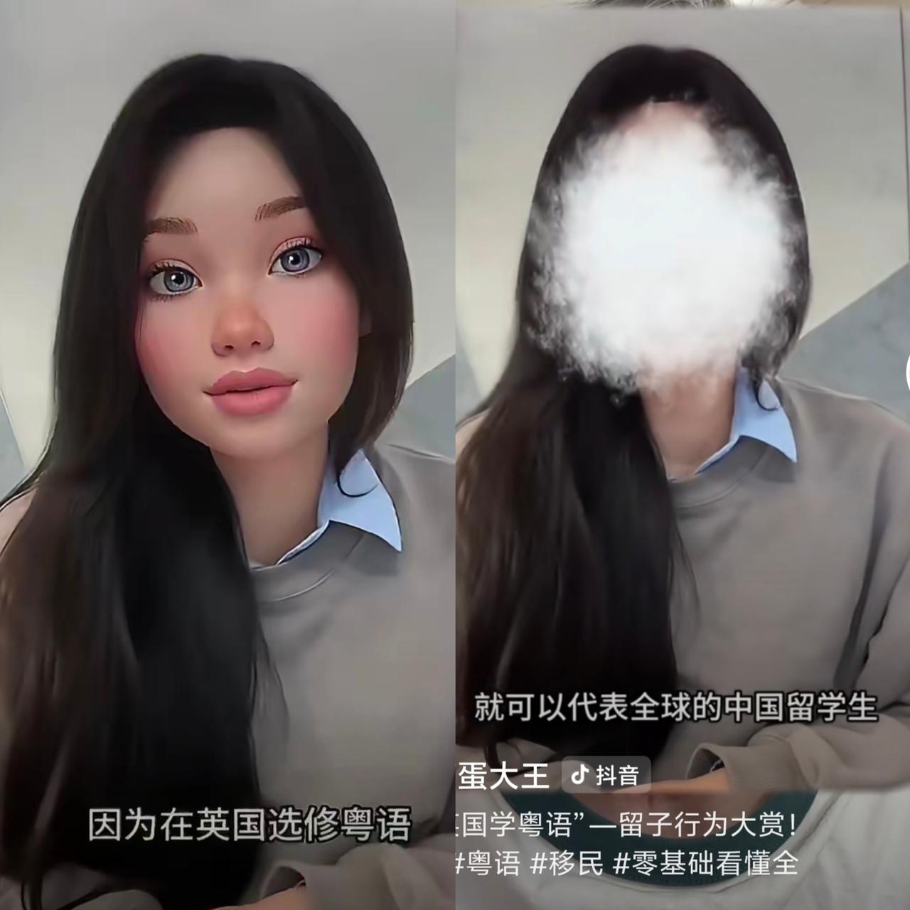 留学英国学粤语的网红小博主发视频怼牢A，说他不能代表海外留学生，他只是一个美国留