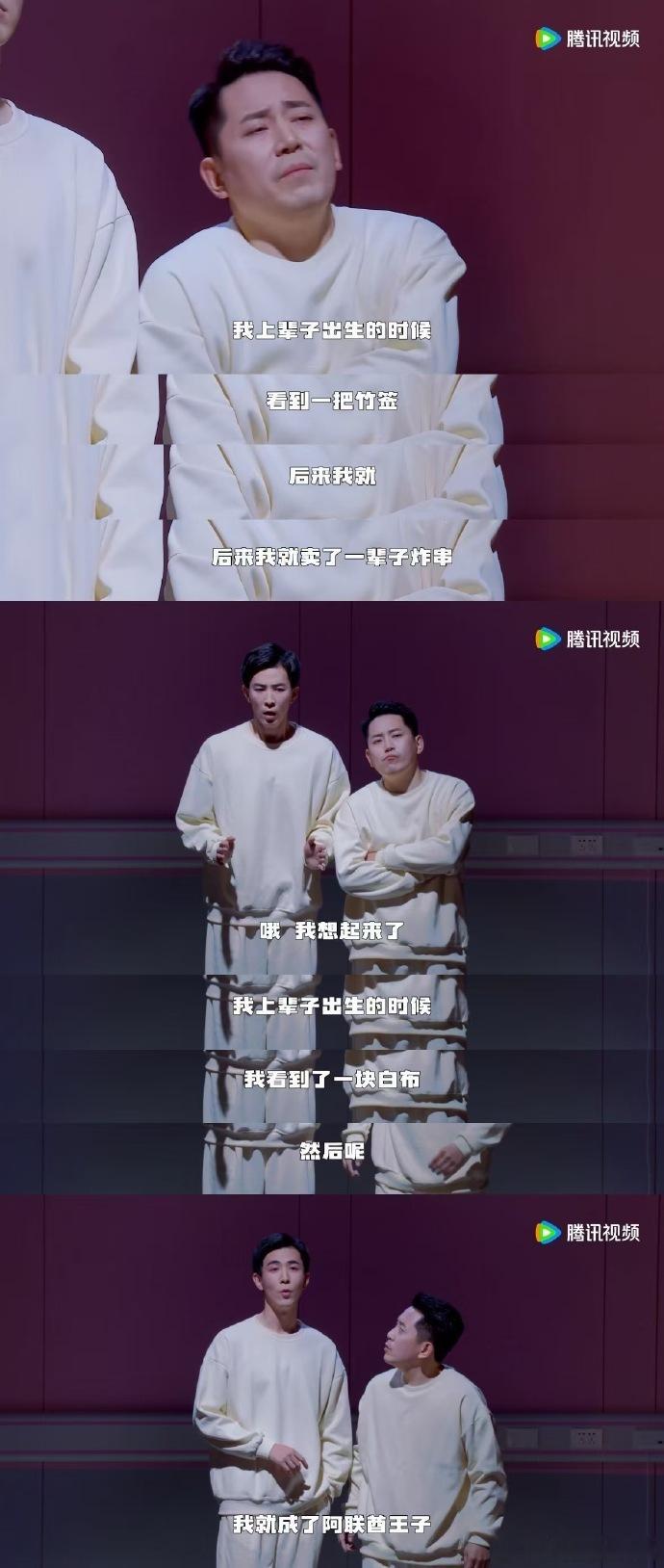 #李川怎么助演都有面##李川张维威 最好的二人组合#李川助演的作品都很有看点，他