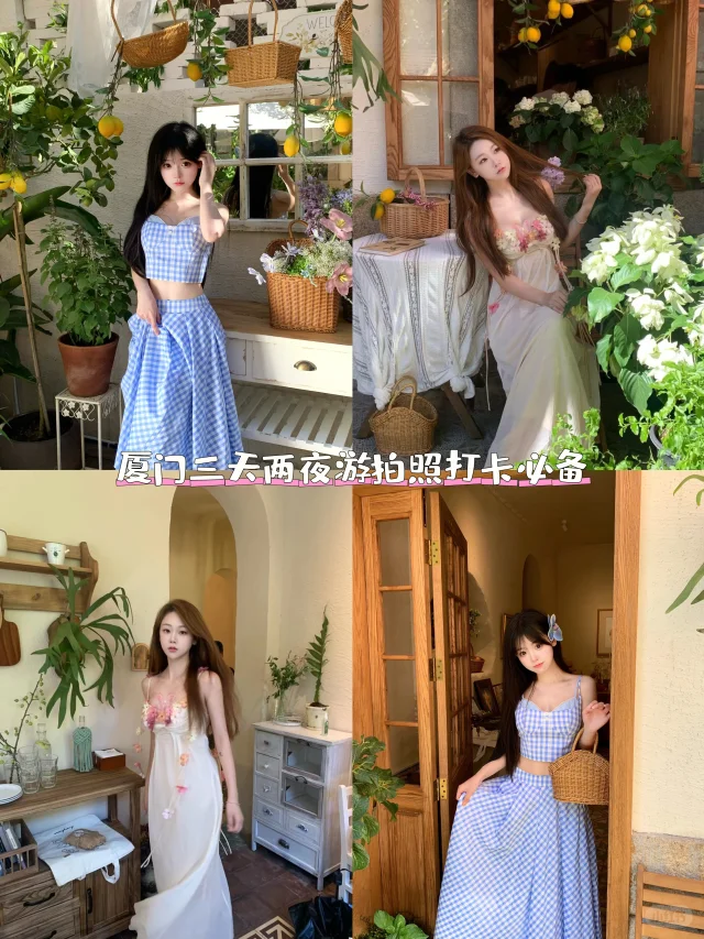 ✈️暑期出行厦门 三天两夜游攻略必备！！