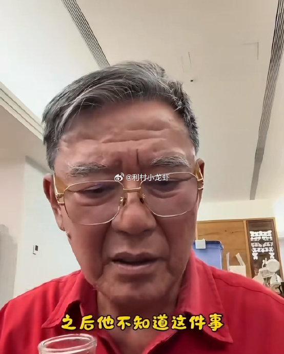  李立群深夜找世界杯无果，满屏棒球太无奈，两岸球迷观赛体验天差地别
 
 
6月
