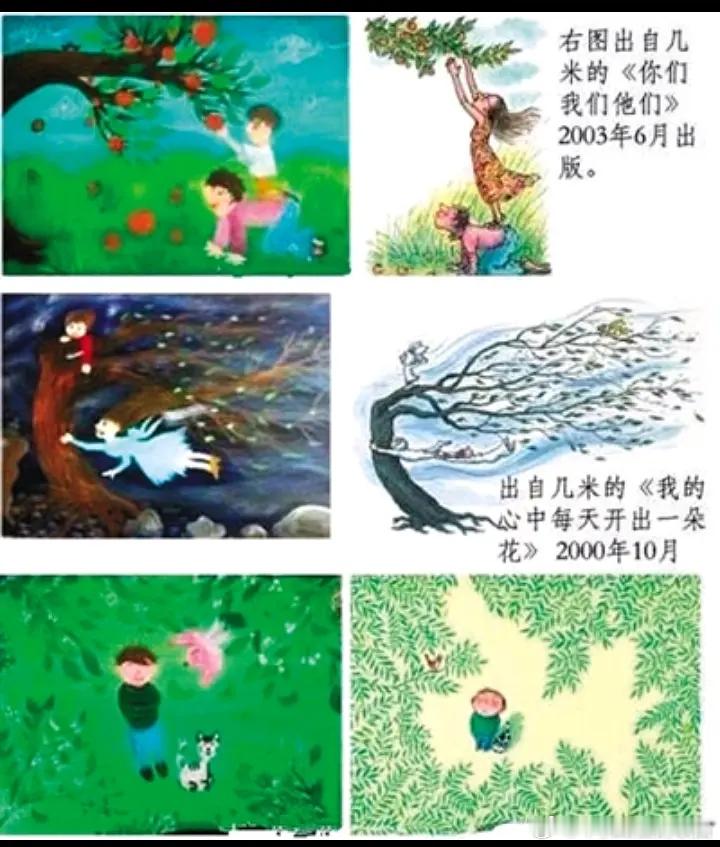 伊能静回应恩利争议视频伊能静最离谱的事情是当时有一个很轰动的城管zhi法小販的新