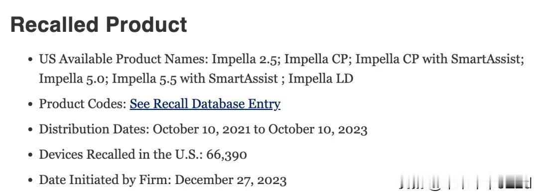 3月21日，美国FDA 对 Impella 左心血泵发出1级召回，已致 49 死