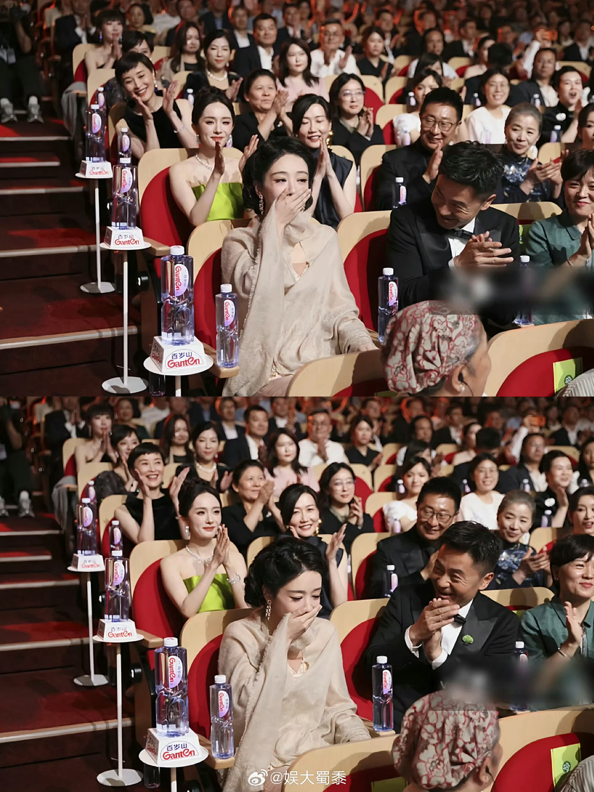 杨紫经纪人抱着杨紫哭大家都在为你祝福 